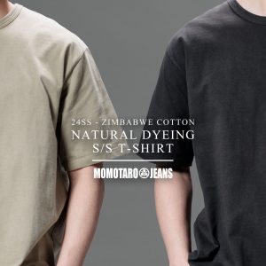SQ_banner_natural_dyeing_t_lingble